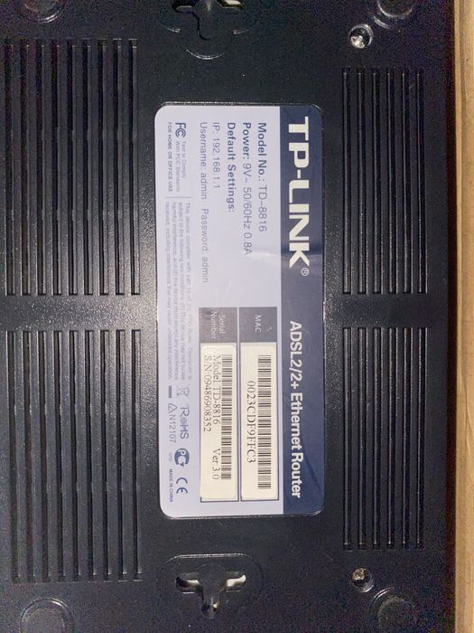 Продам роутер TP-LINK