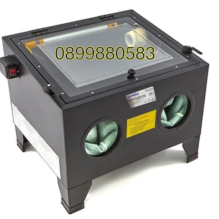 Пясъкоструйка тип кабина 90л Hawek