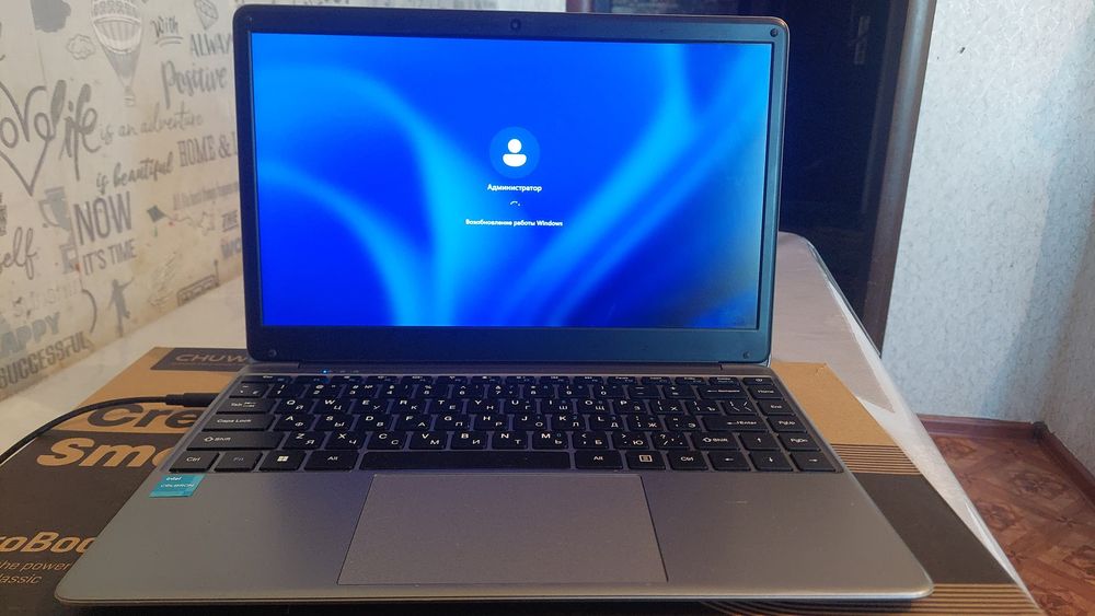 Ноутбук продам за копейки