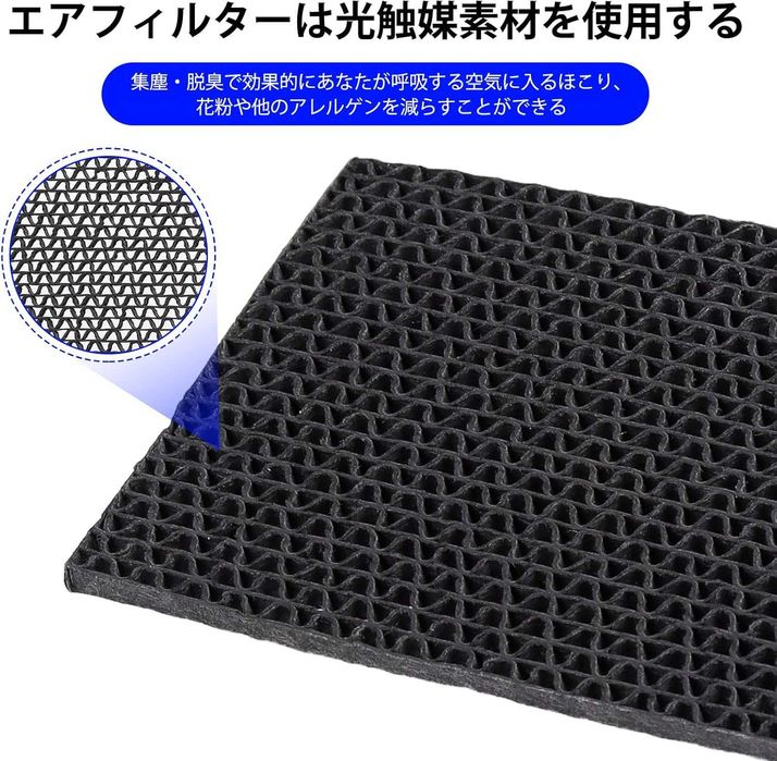 FIltru Aer Condiționat DAIKIN KAF046A41 original