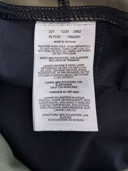 Columbia-Ориг. Дамски клин