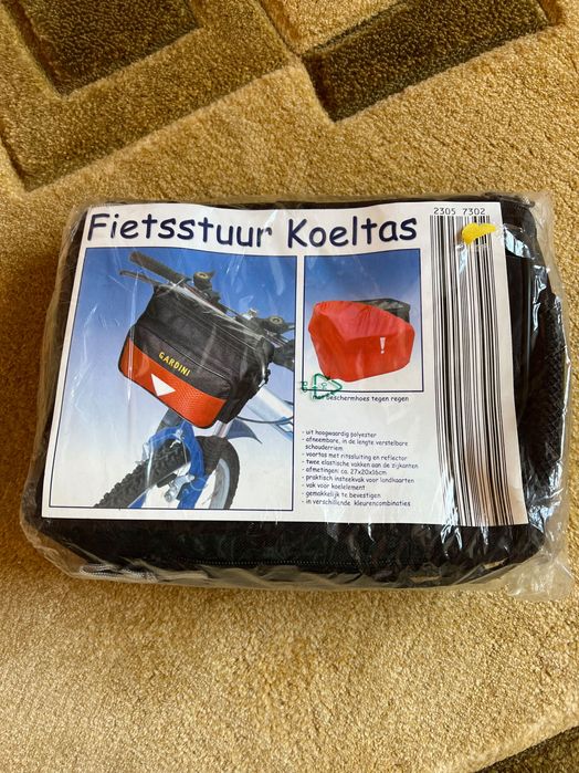 НОВА!Хладилна чанта за велосипед