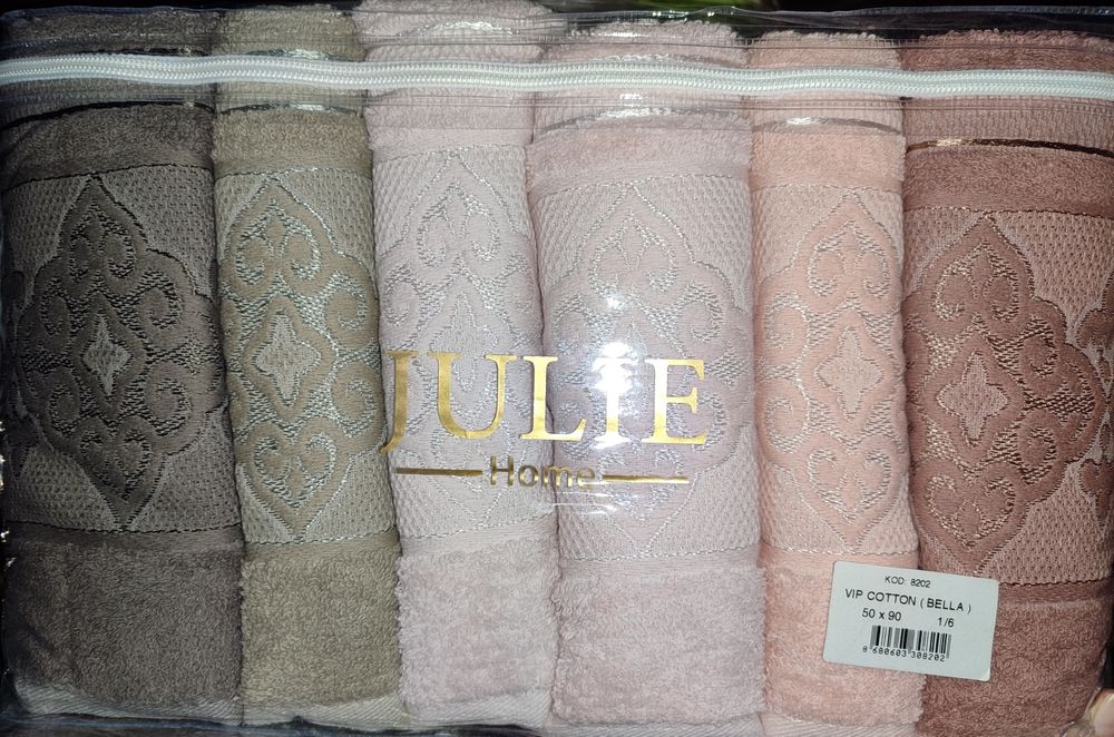 Комплект хавлиени кърпи