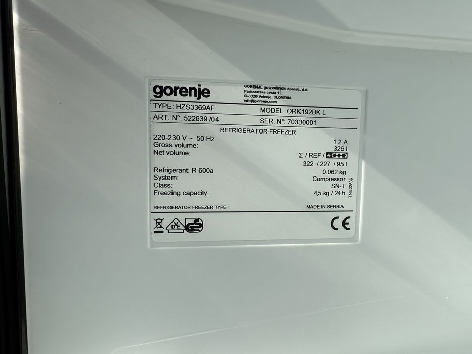 Черен Хладилник с фризер Gorenje