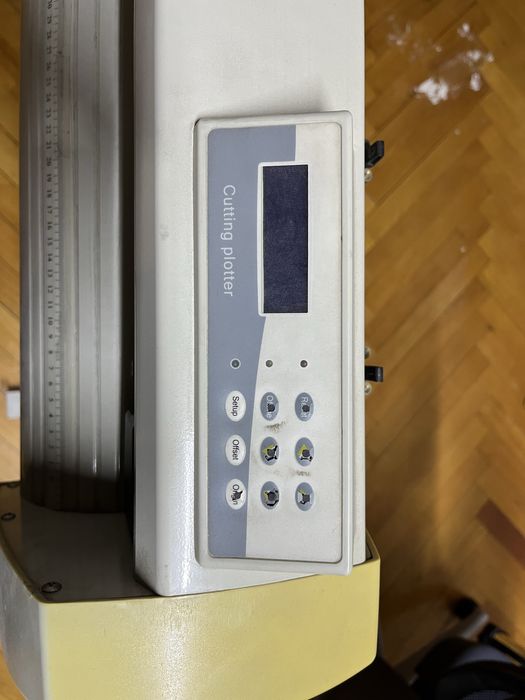 Режущий плоттер 700мм