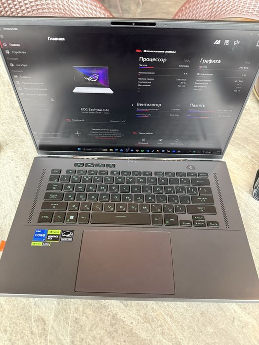 Asus ROG Zephyrus G16