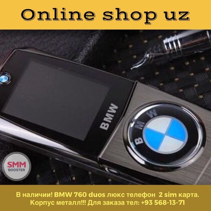 BMW 760 duos люкс телефон  2 sim карта. Корпус металл!!! Vertu telefon