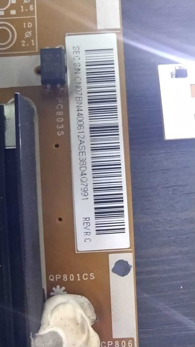 Запчасти от телевизора