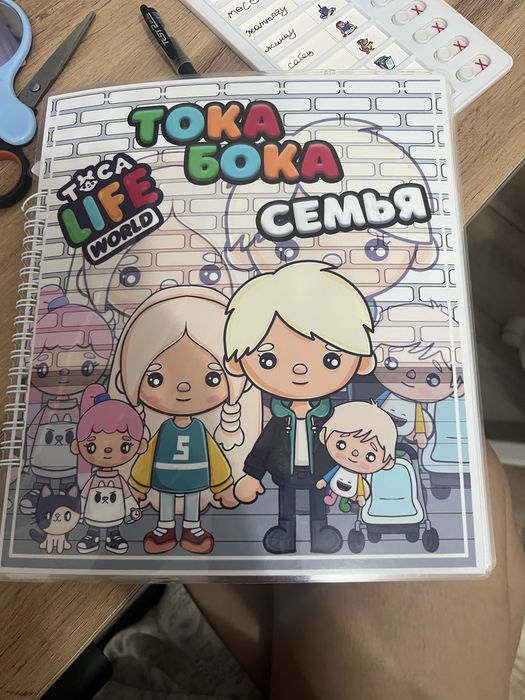 Продам книжку тока бока
