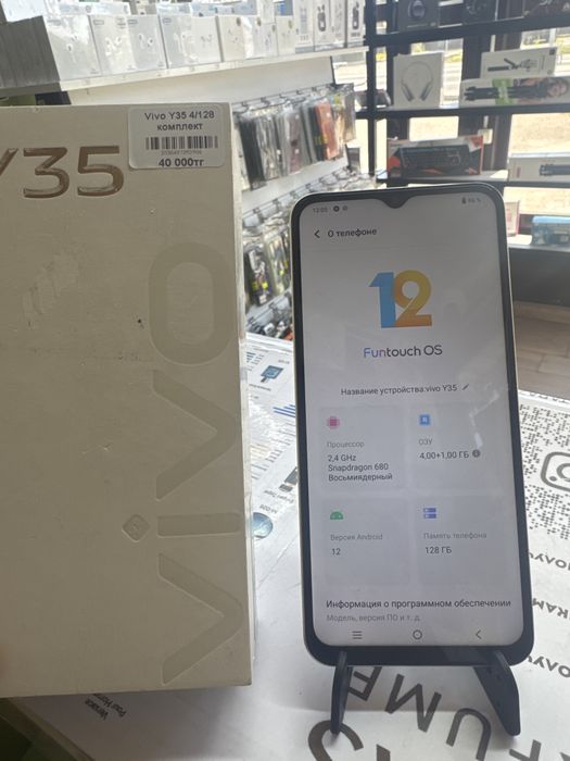 Vivo Y35 4/128 gb