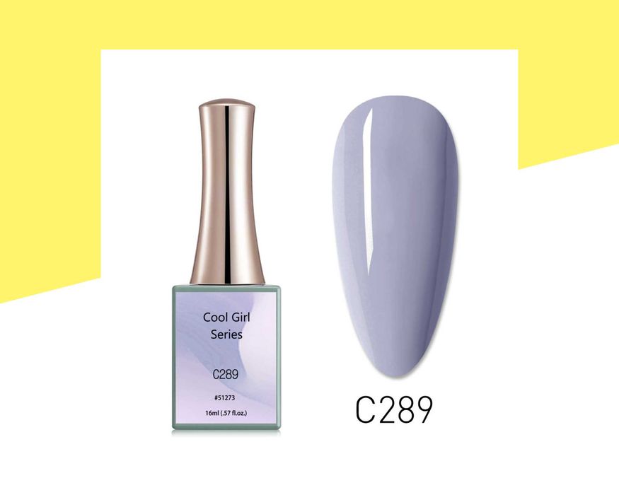 Професионален UV/LED гел лак "Cool Girl" CANNI, морски залез - 16 мл.