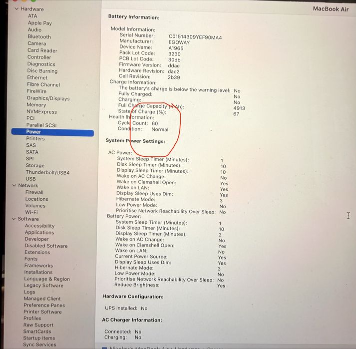 Macbook Air 2020 Retina Нова батерия