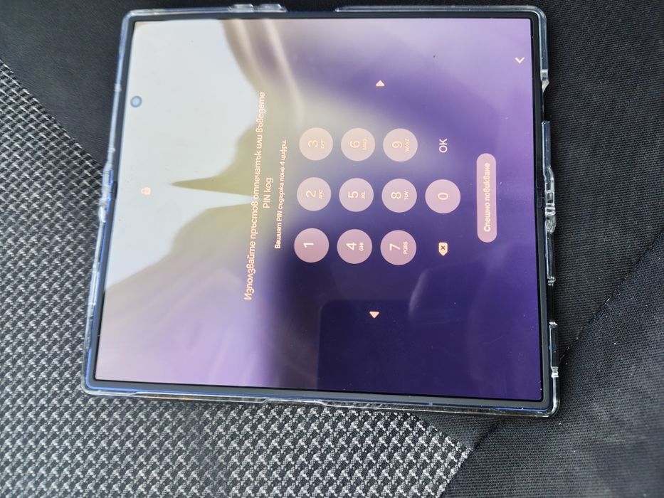 Samsung fold 7 256 gb 12 ram