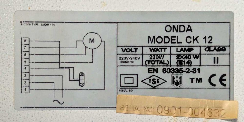 Аспиратор за кухня Crown