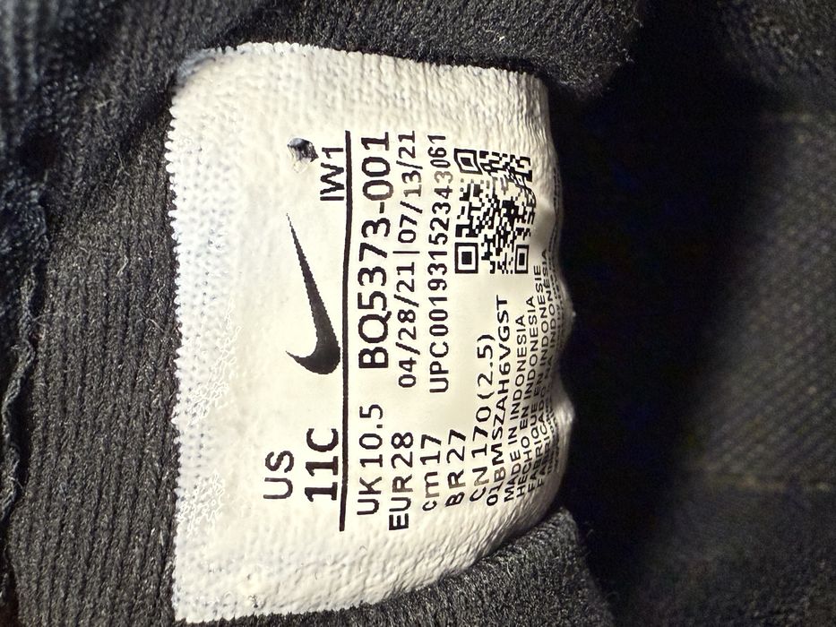 Детски маратонки Nike