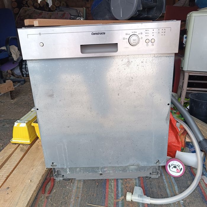 Съдомиялна за части