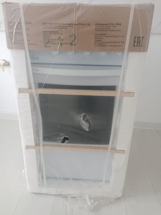 Газплитка срочно