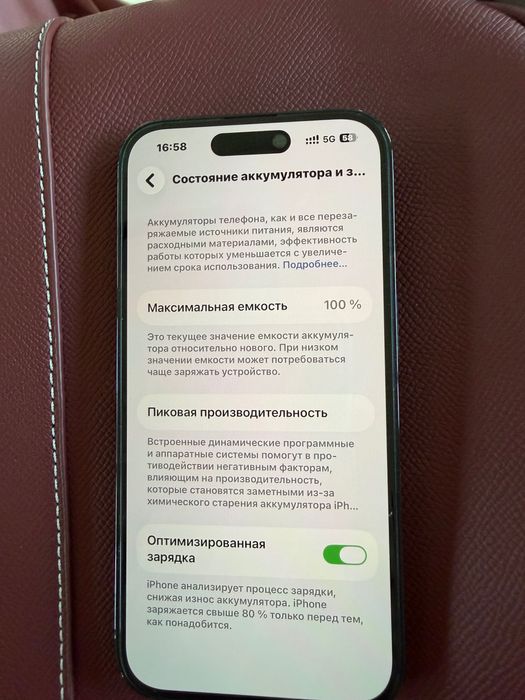 Продается IPhone 14 Pro