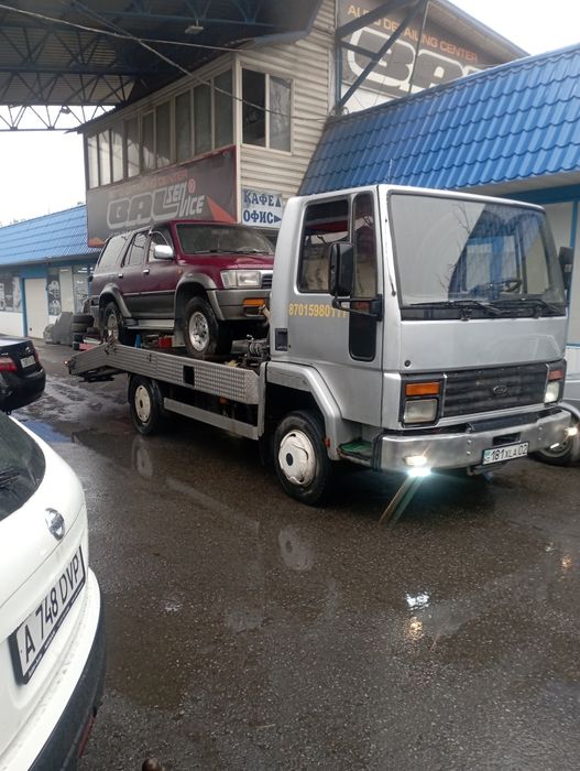 Эвакуатор круглосуточно