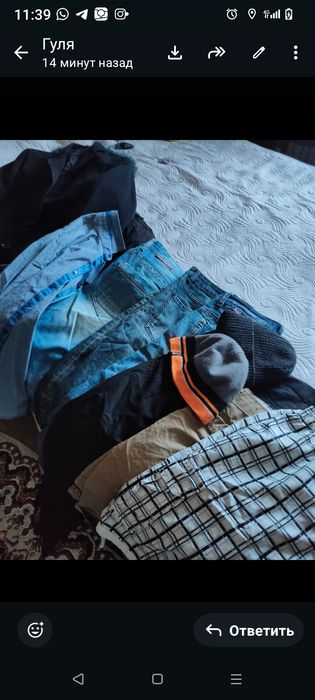 Продам вещи пуховики