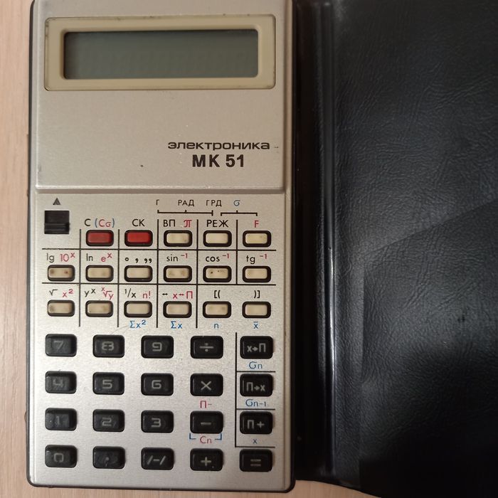 Продам калькулятор
