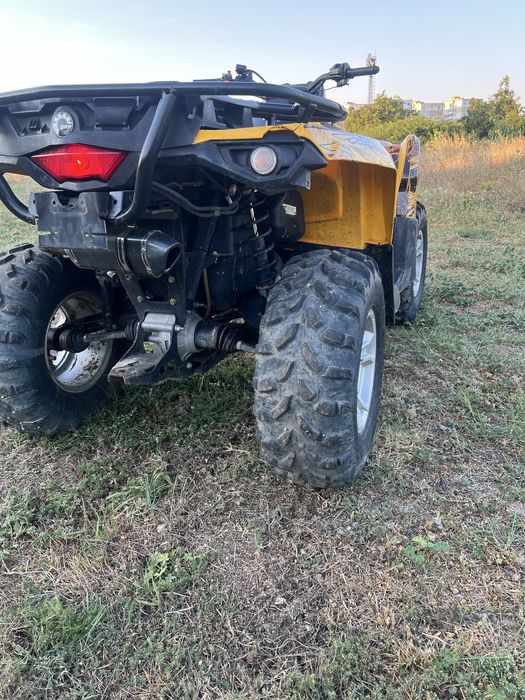 Vand nu Schimb (CanAm 570 2017) (Polaris) (CFMoto)