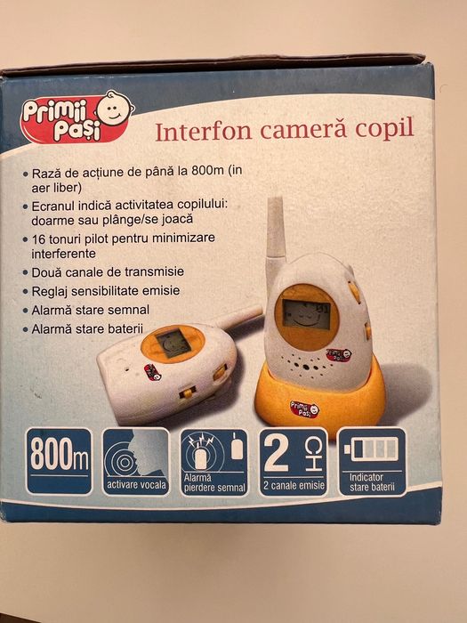 Interfon cameră copil Primii pasi