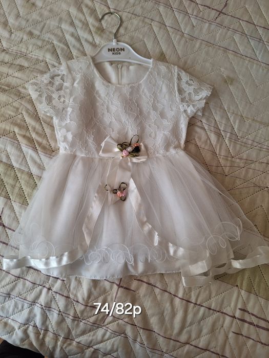 Нови Детски дрехи.