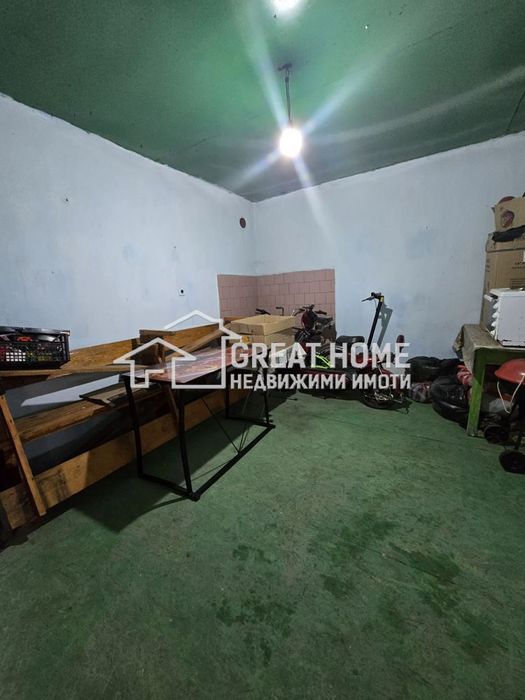 Къща ! Малчо Малчев