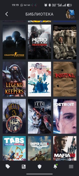 Продаю Steam аккаунт