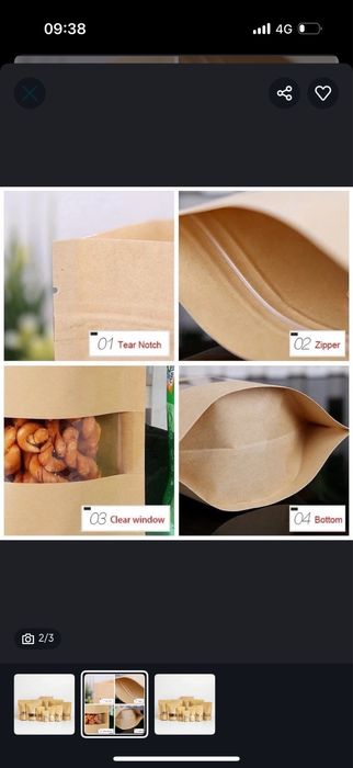 крафт пакеты зип лок замком