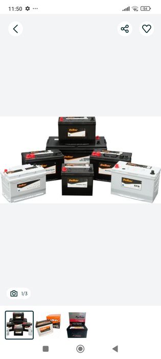 Аккумуляторы по оптовой цене