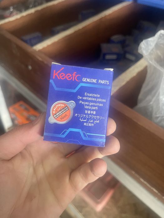 Автокөлік запчась