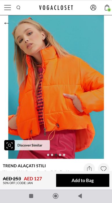 Здравейте! Яке с по-дълга задна част, НОВО, размер 36. 
Цена: 35 лева.