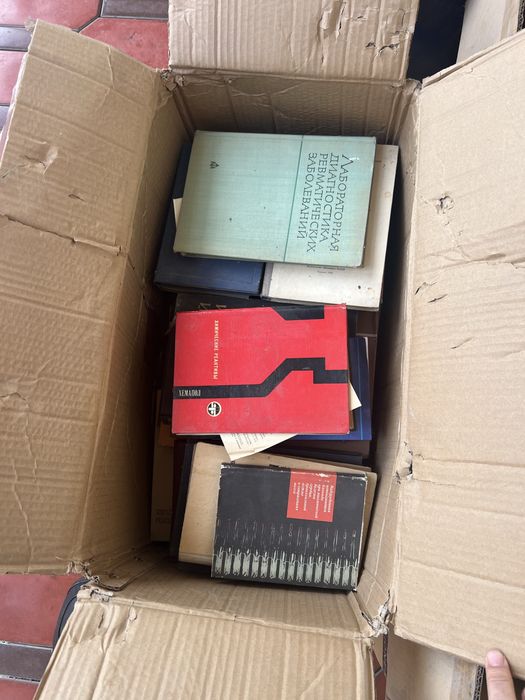 Книги медицинские отечественный (хирургия терапия лабаротия и тд) прод