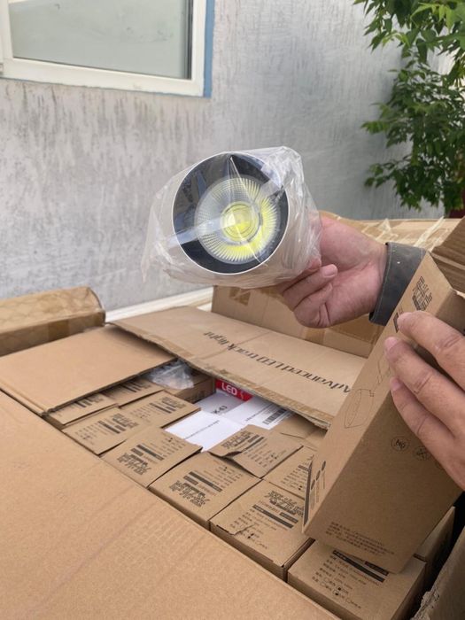 Жарға ілетін бралар