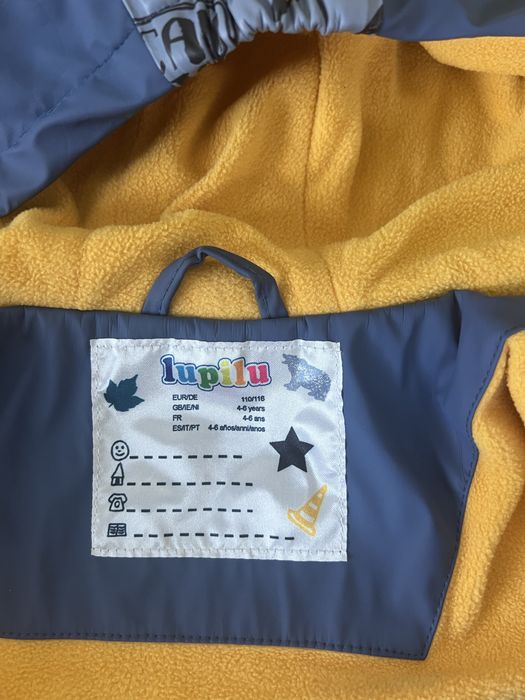 Geacă de ploaie copii Lupilu 4-6 ani