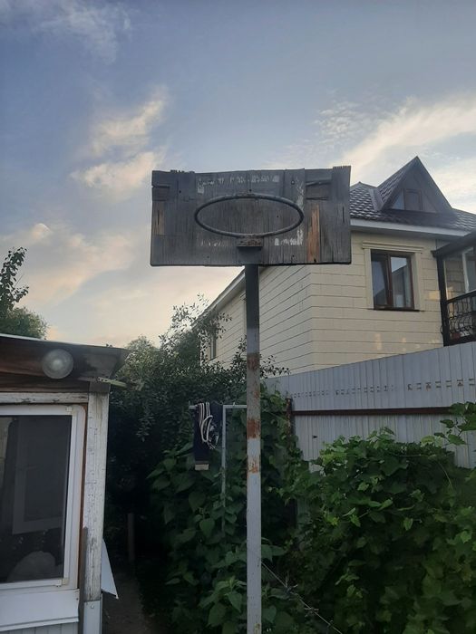 Продам баскетбольную стойку с кольцом