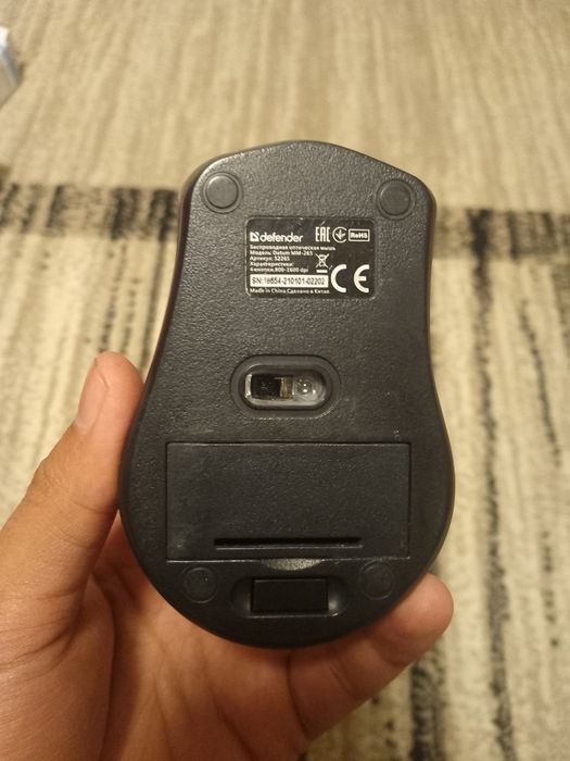 Simsiz sichqoncha / Беспроводная мышка