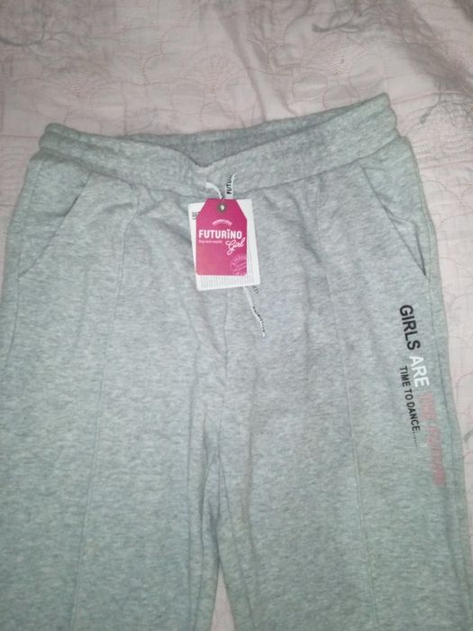 Спортивные штаны