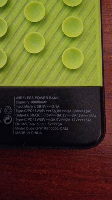 Incarcator wireless qoui