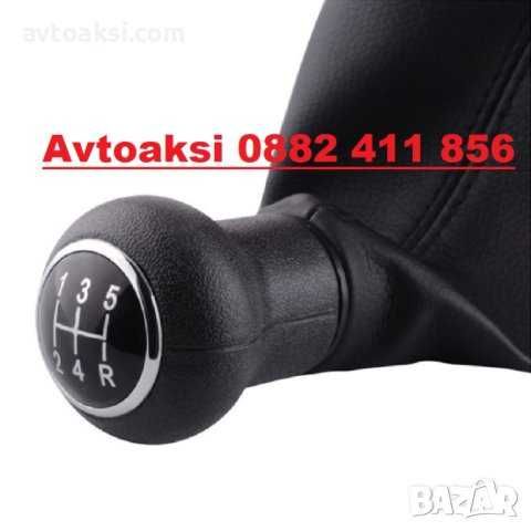 Топка за скоростен лост с маншон за Passat B5/B5,5