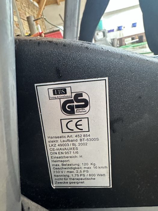 Продавам бягаша пътека