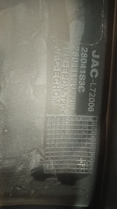 Уголок бампера заднего jac s3