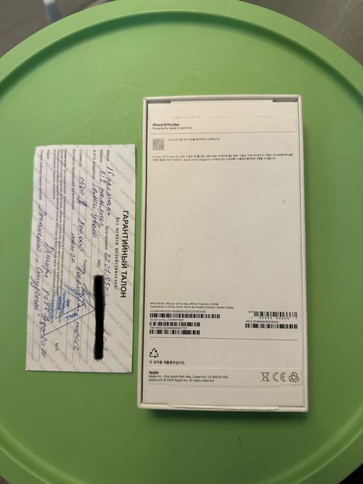 iPhone 16 Pro max 512 мгб