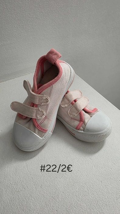 Детски обувки, маратонки, боти,пантофи