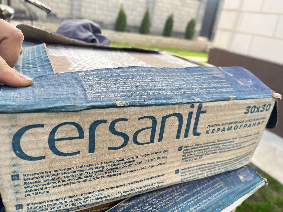 Продам керамогранит 30*30 новый