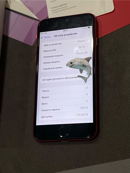 Iphone SE 128gb.