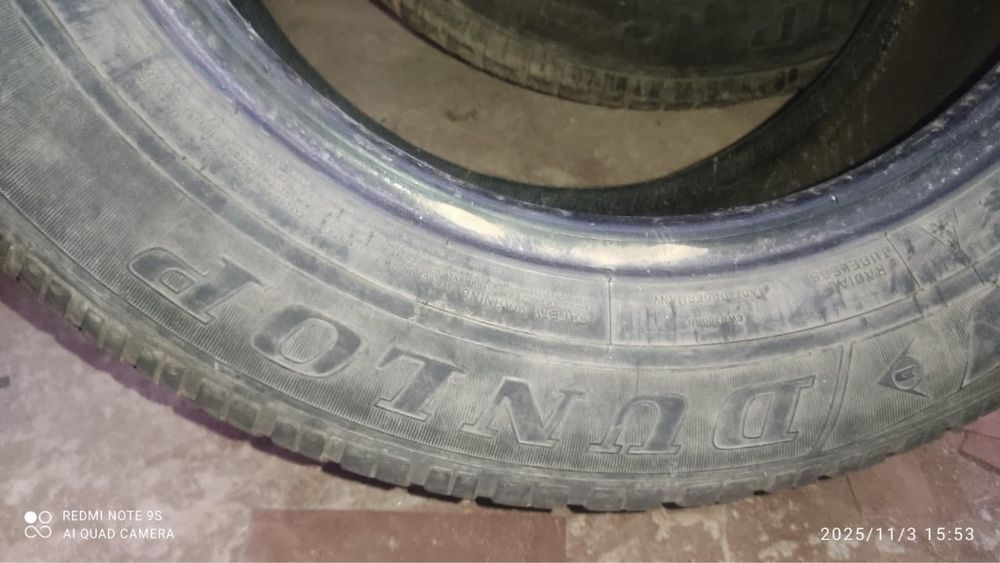 Резина два баллона 225/60/16