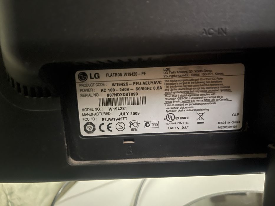 Монитор LG Flatron W1942S